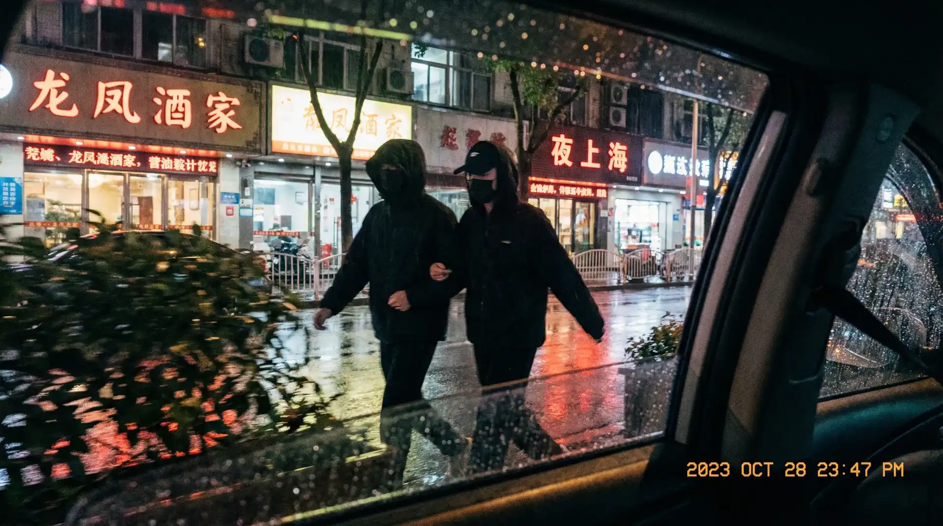 吃瓜网-吃瓜爆料|热点黑料|网红大瓜|独家爆料 | 吃瓜网爆料平台-今日热门吃瓜传媒 - 顶流明星深夜密会现场抓拍照片
